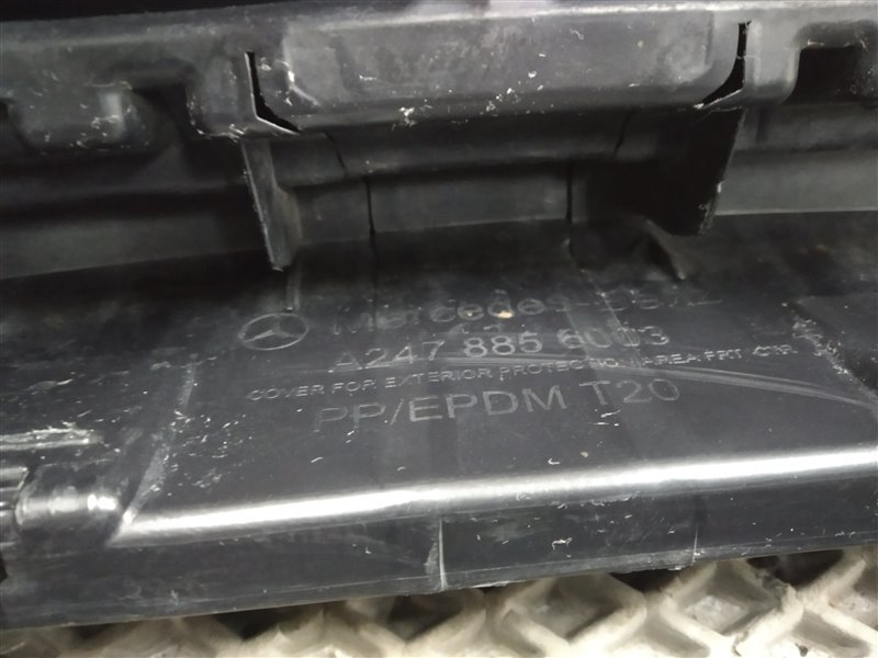 решетка бампера, 9000 рублей, Санкт-Петербург