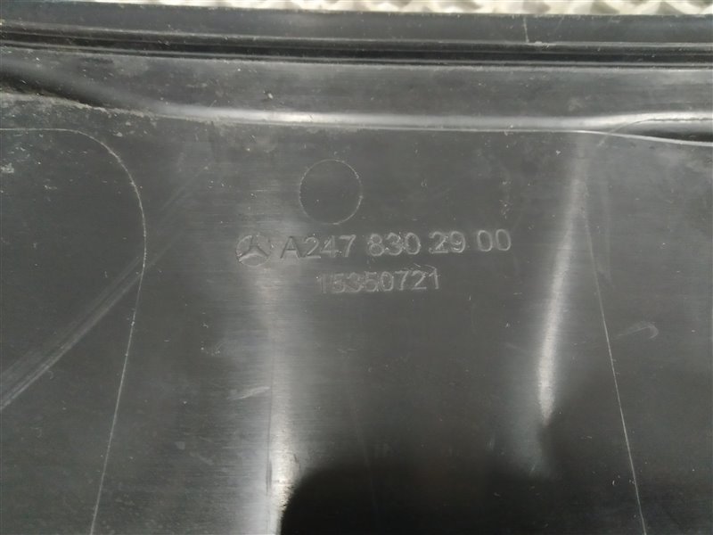 жабо, 5680 рублей, Санкт-Петербург