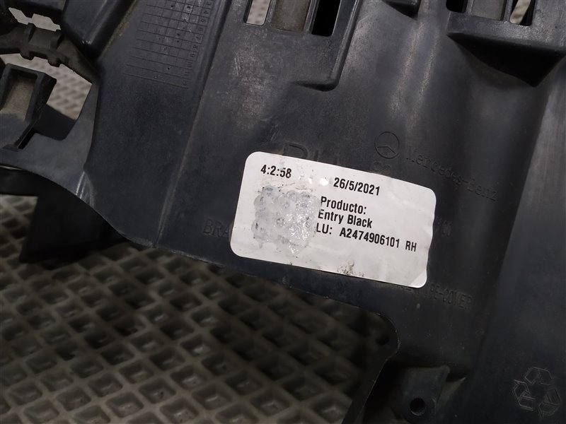 накладка бампера, 4735 рублей, Санкт-Петербург