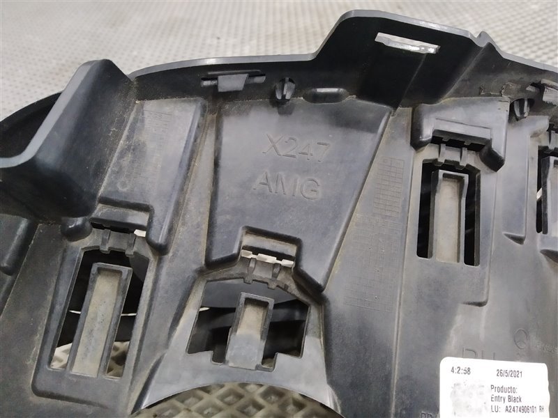 накладка бампера, 4735 рублей, Санкт-Петербург