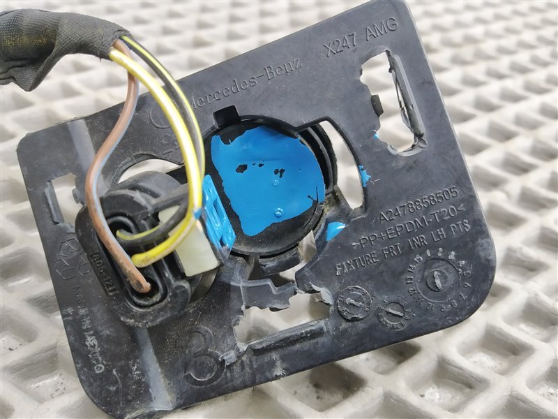 парктроник, 4735 рублей, Санкт-Петербург