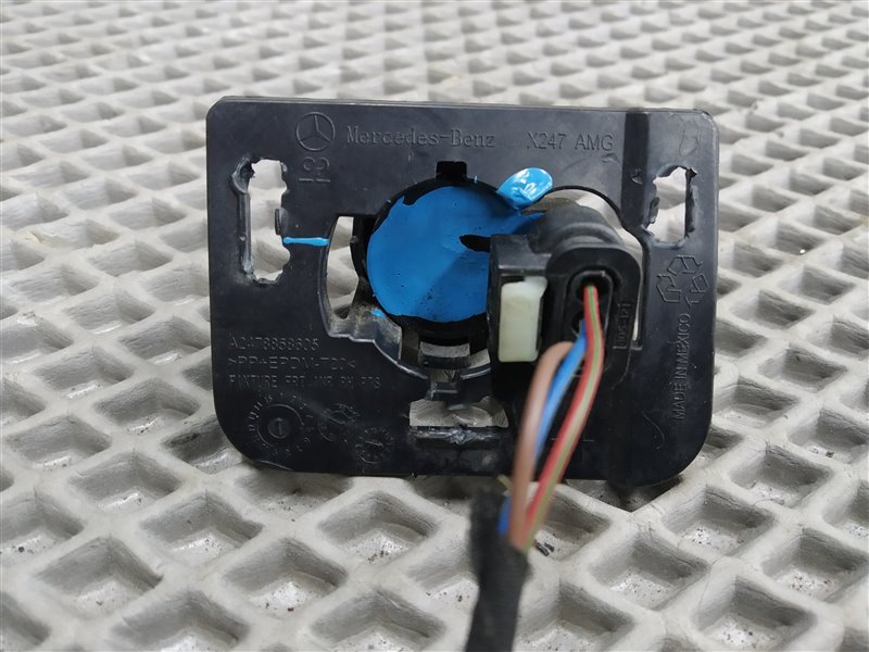 парктроник, 4735 рублей, Санкт-Петербург