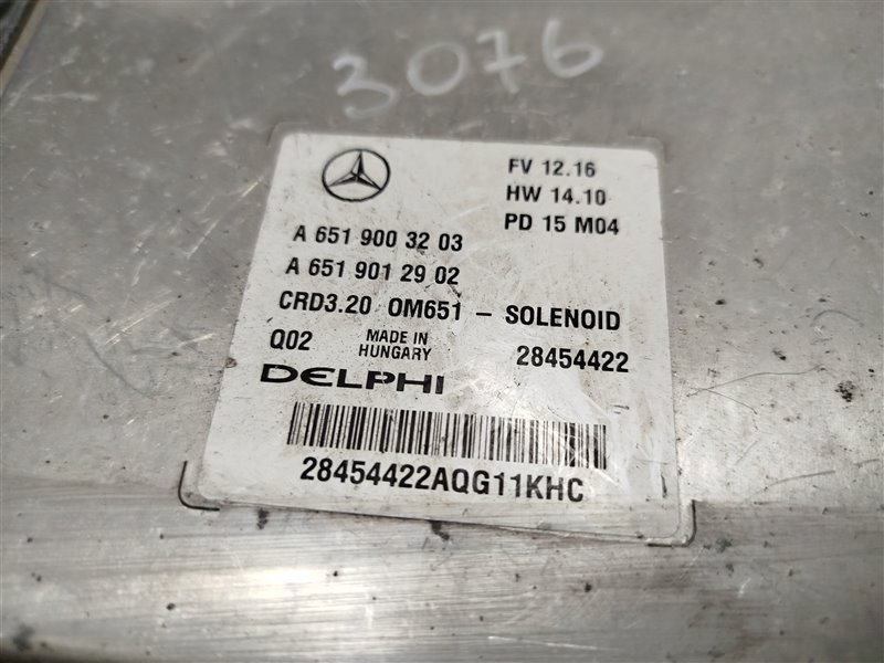 комплект для запуска, 24800 рублей, Санкт-Петербург