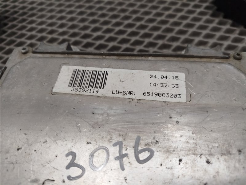 комплект для запуска, 24800 рублей, Санкт-Петербург