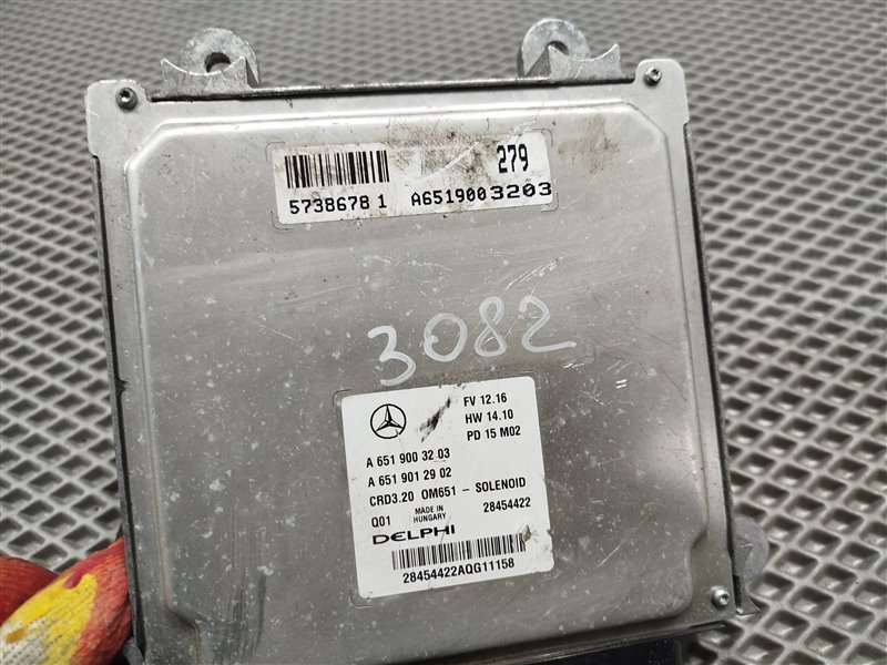 Блок управления двигателем, 6400 рублей, Санкт-Петербург