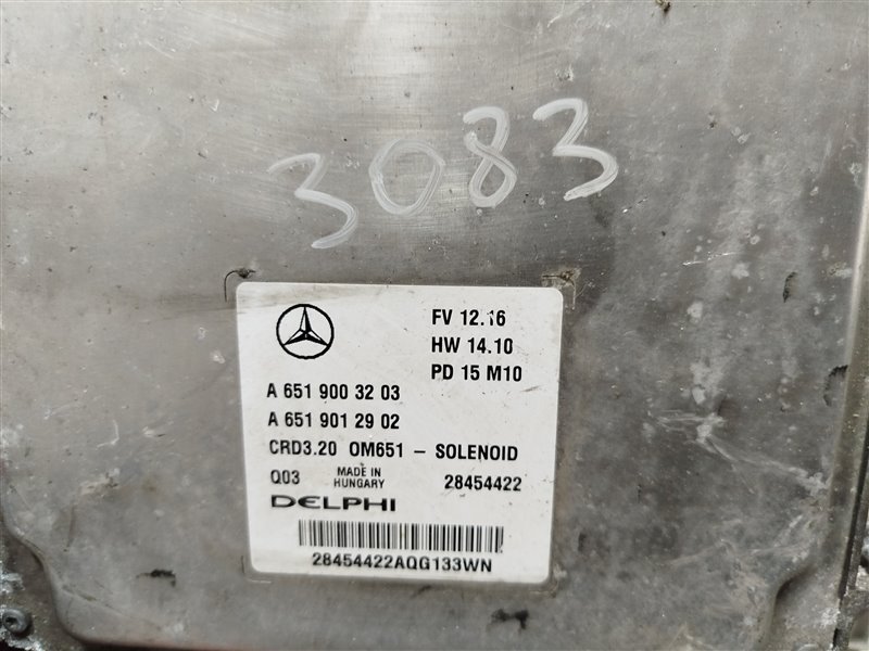 комплект для запуска, 24900 рублей, Санкт-Петербург