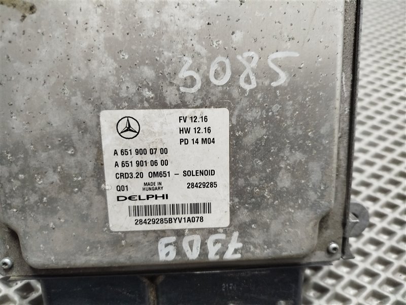 Блок управления двигателем, 6500 рублей, Санкт-Петербург