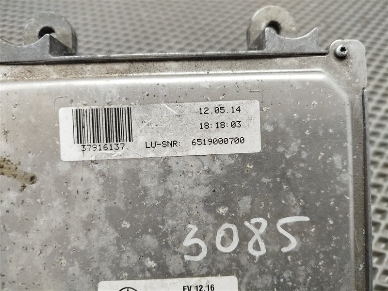 Блок управления двигателем, 6500 рублей, Санкт-Петербург