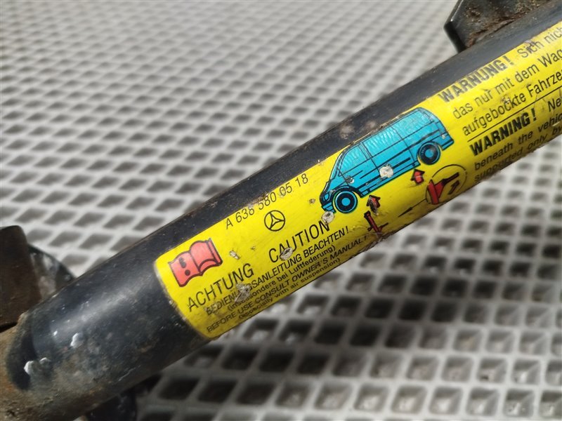 домкрат, 2000 рублей, Санкт-Петербург