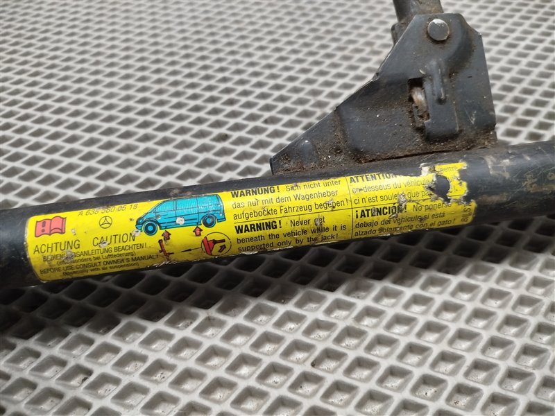 домкрат, 2000 рублей, Санкт-Петербург