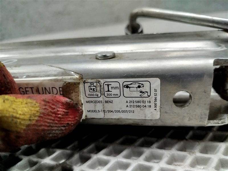 домкрат, 2500 рублей, Санкт-Петербург