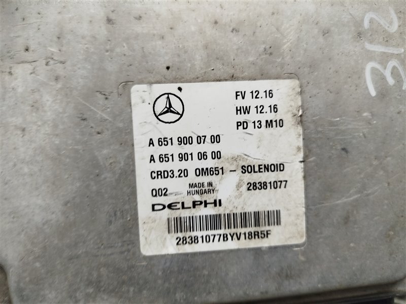 комплект для запуска, 25000 рублей, Санкт-Петербург