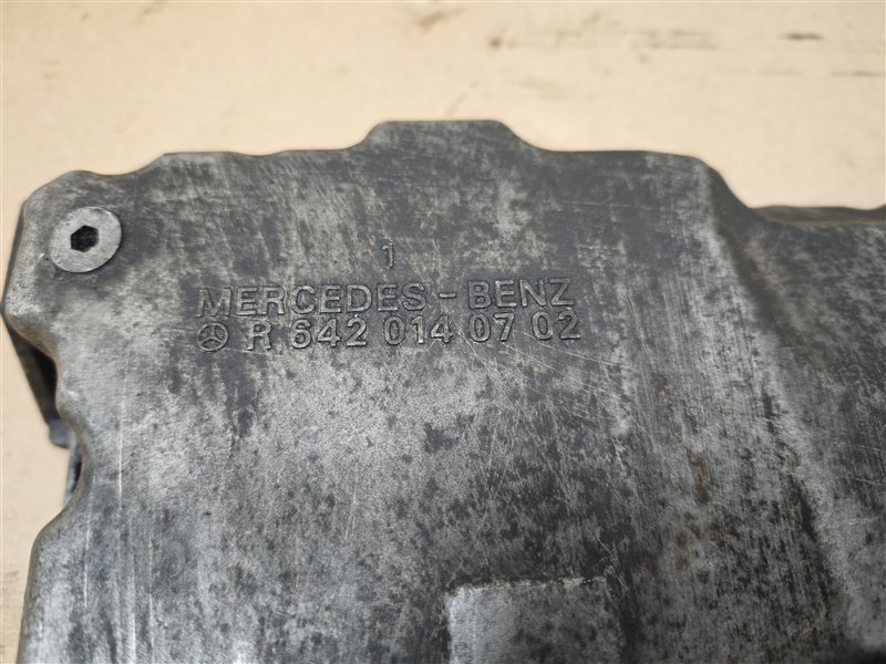 поддон, 5680 рублей, Санкт-Петербург