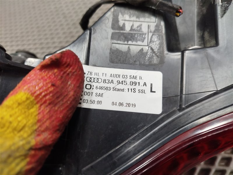 фонарь, 10000 рублей, Санкт-Петербург