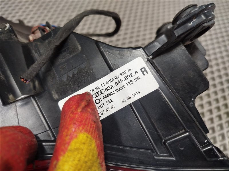 фонарь, 33500 рублей, Санкт-Петербург