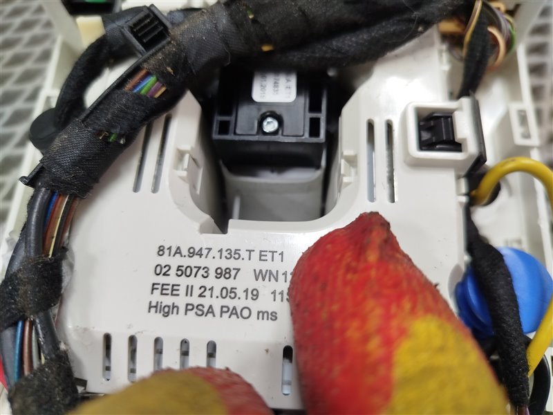 плафон, 6000 рублей, Санкт-Петербург