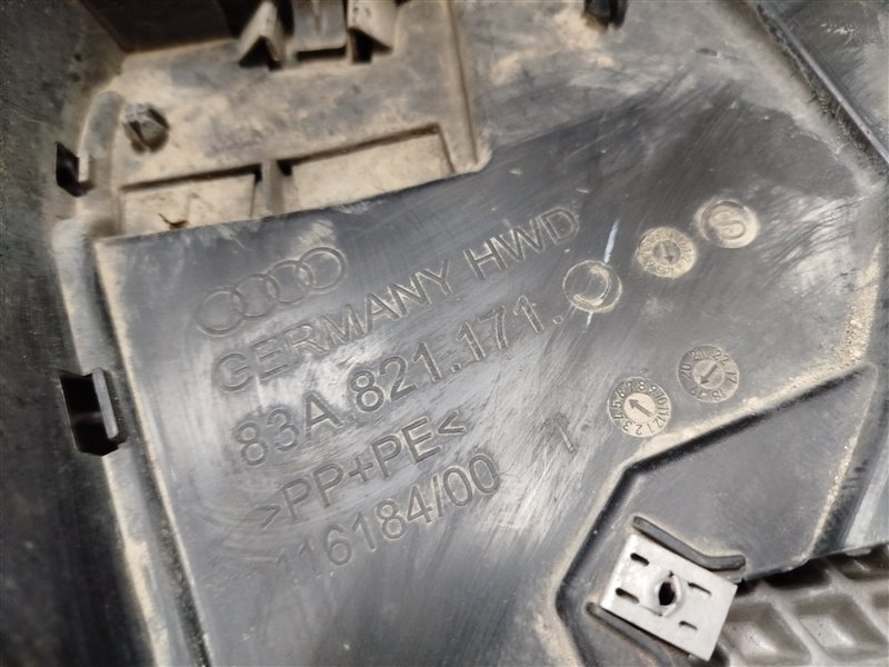 подкрылок, 9000 рублей, Санкт-Петербург