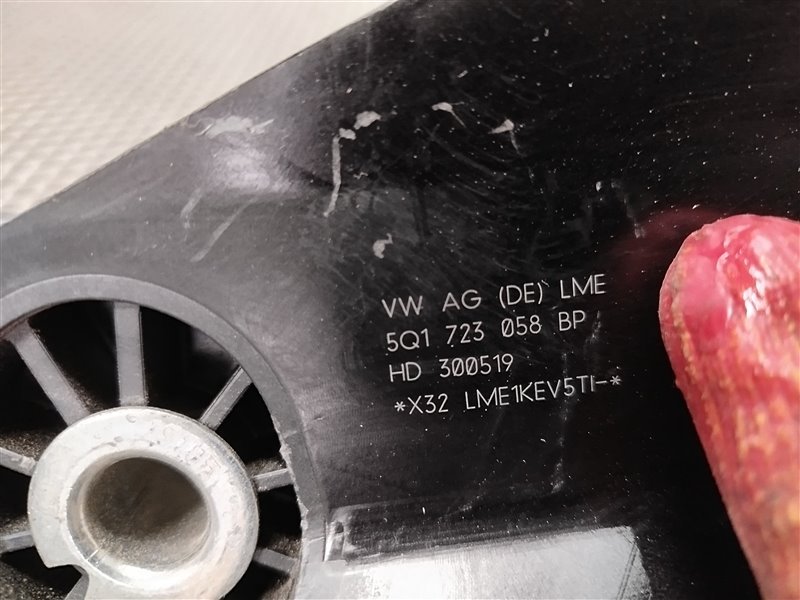 педаль тормоза, 2000 рублей, Санкт-Петербург