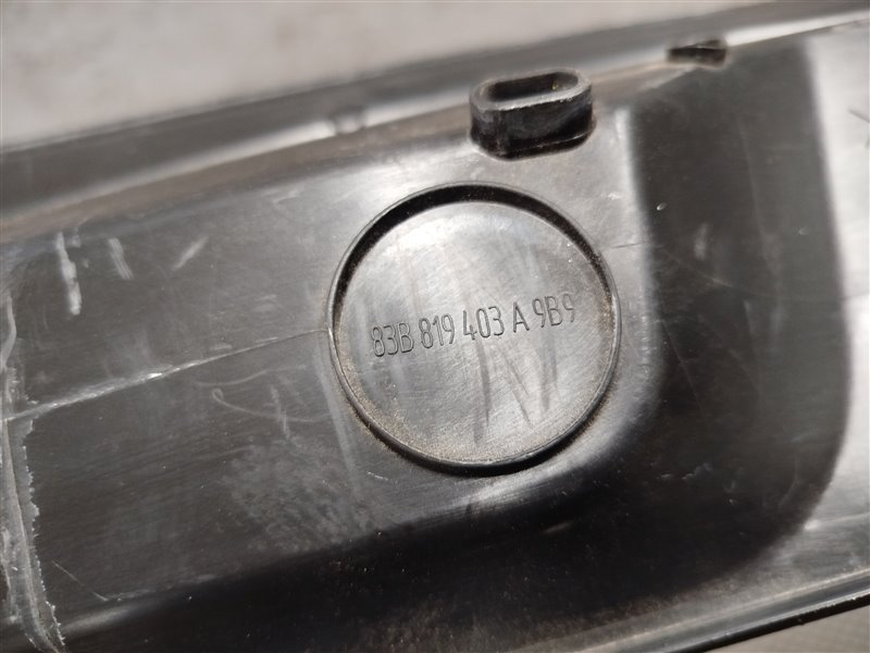 жабо, 8000 рублей, Санкт-Петербург