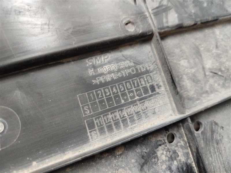 защита бампера, 3500 рублей, Санкт-Петербург