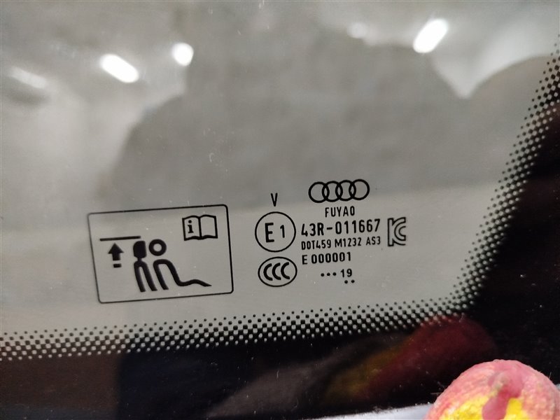 стекло кузовное, 5000 рублей, Санкт-Петербург