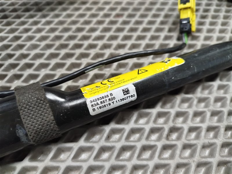 ремень безопасности, 22000 рублей, Санкт-Петербург