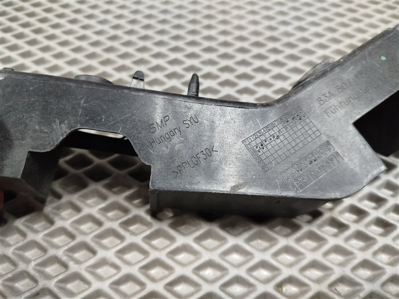 крепление крыла, 1800 рублей, Санкт-Петербург