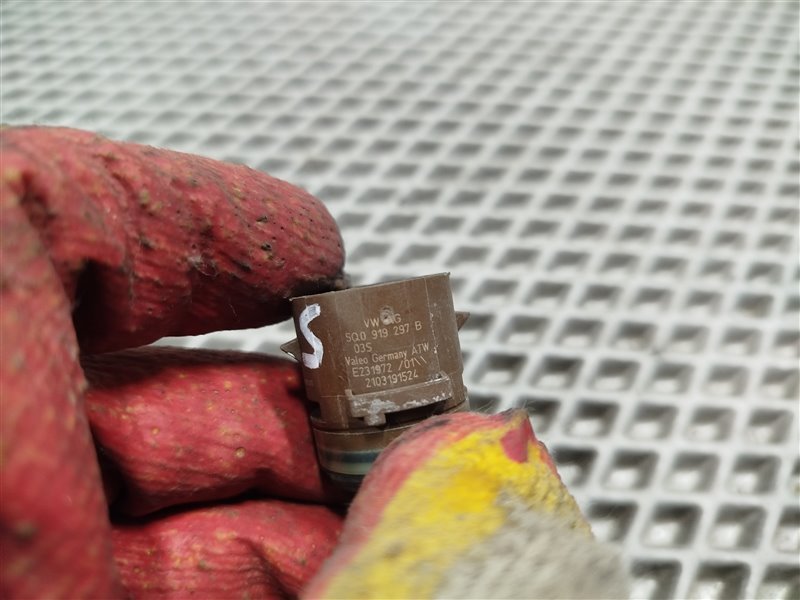 парктроник, 1800 рублей, Санкт-Петербург