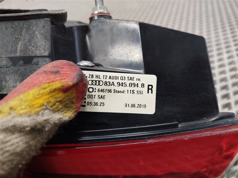 фонарь, 20000 рублей, Санкт-Петербург