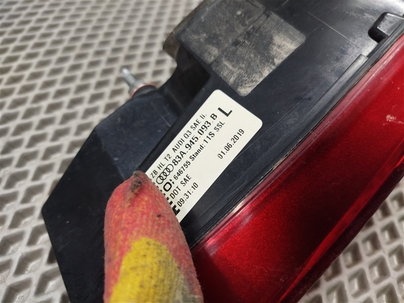 фонарь, 20000 рублей, Санкт-Петербург