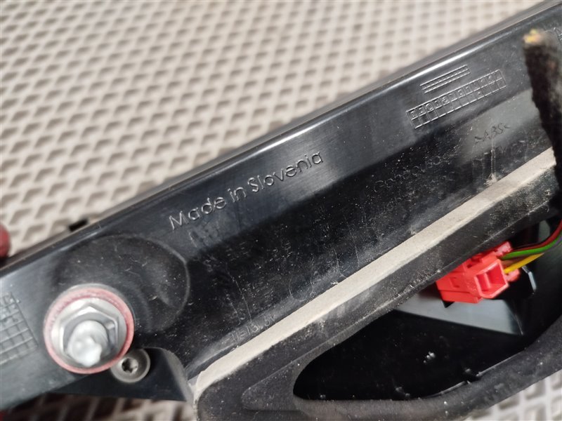 фонарь, 20000 рублей, Санкт-Петербург