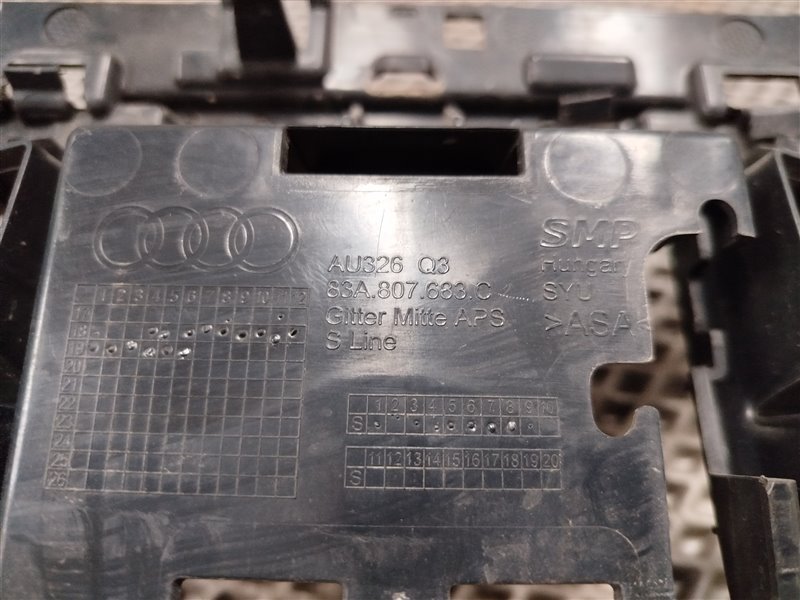 решетка бампера, 5500 рублей, Санкт-Петербург