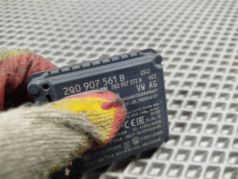 радарный датчик, 10000 рублей, Санкт-Петербург