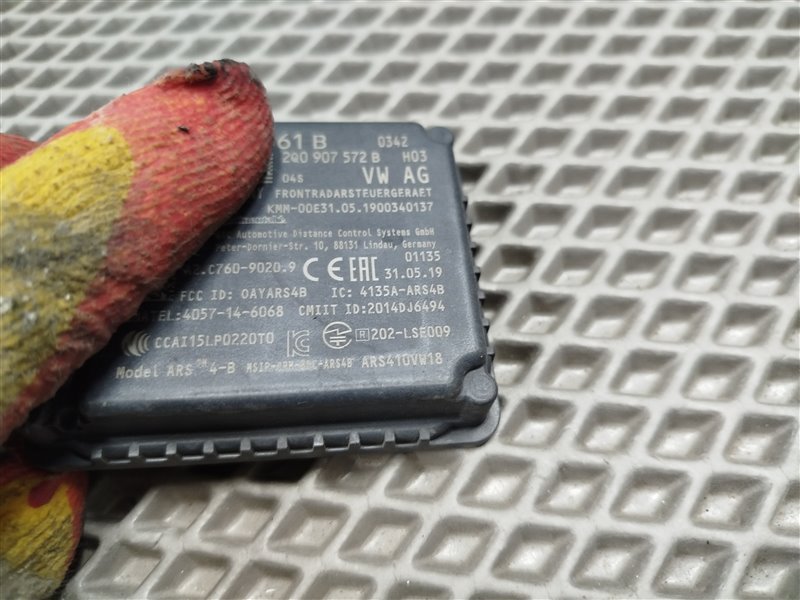 радарный датчик, 10000 рублей, Санкт-Петербург