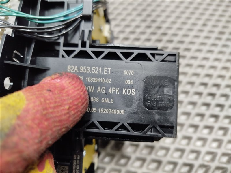 подрулевой переключатель, 15000 рублей, Санкт-Петербург