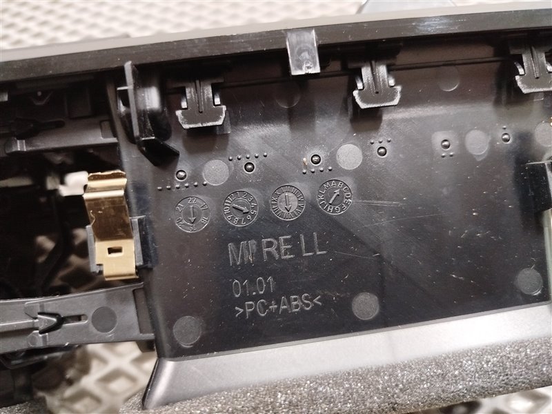 Дефлектор воздушный, 7000 рублей, Санкт-Петербург