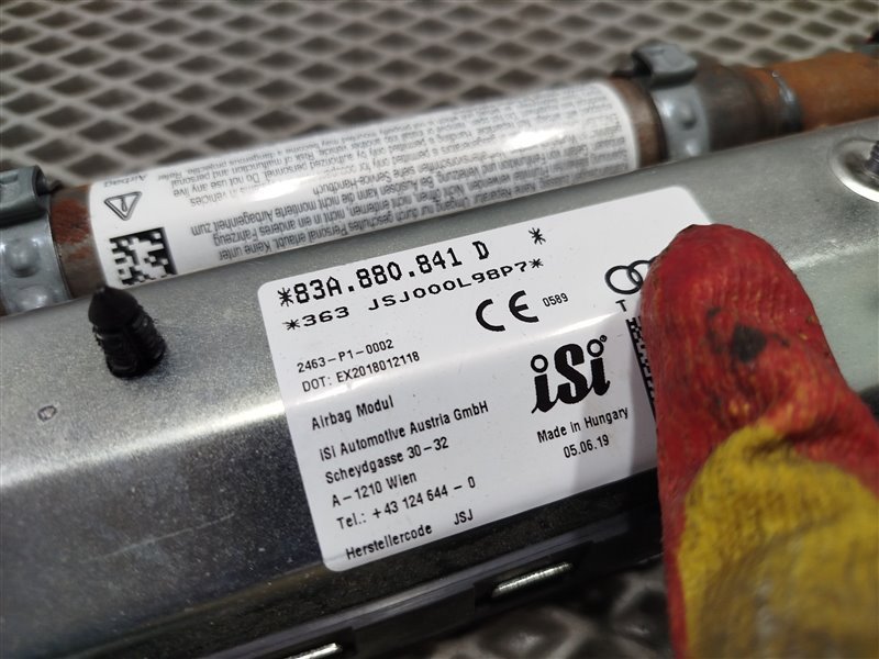 подушка безопасности коленная, 15000 рублей, Санкт-Петербург