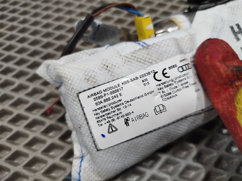 подушка в сиденье, 15000 рублей, Санкт-Петербург