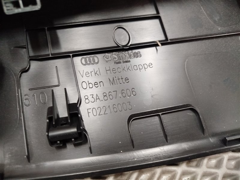 обшивка багажника, 8000 рублей, Санкт-Петербург