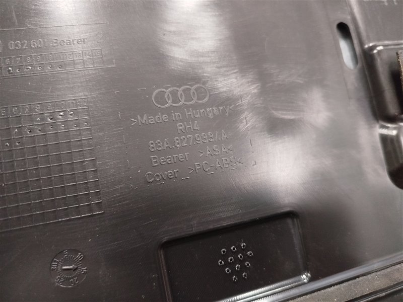 спойлер, 10000 рублей, Санкт-Петербург