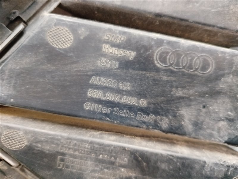 бампер, 12000 рублей, Санкт-Петербург