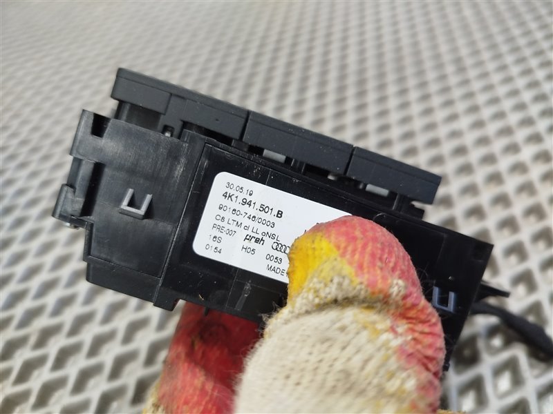 переключатель света, 4000 рублей, Санкт-Петербург