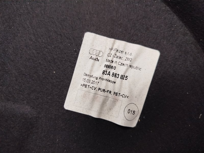 шумоизоляция капота, 5500 рублей, Санкт-Петербург