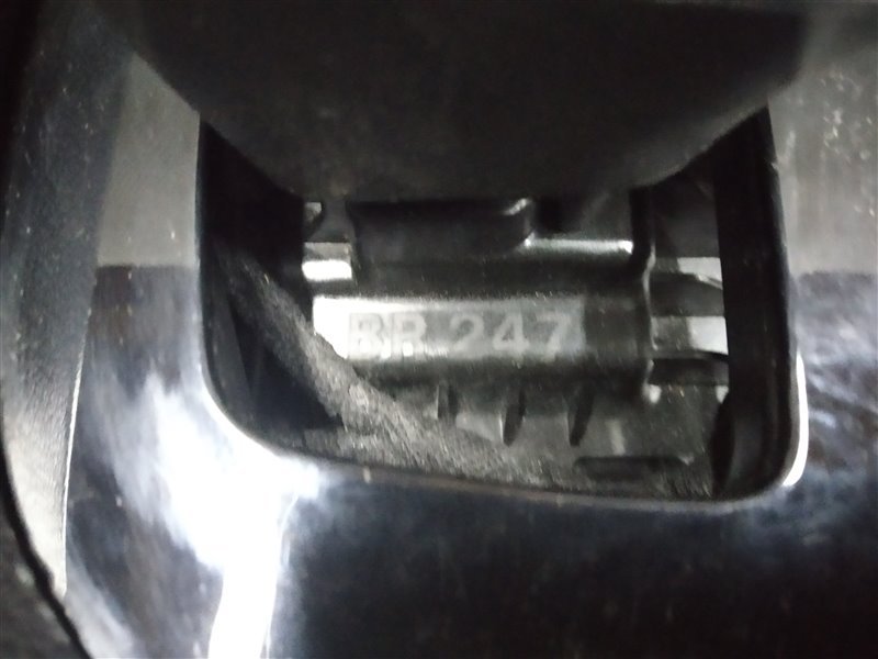 подлокотник, 23650 рублей, Санкт-Петербург