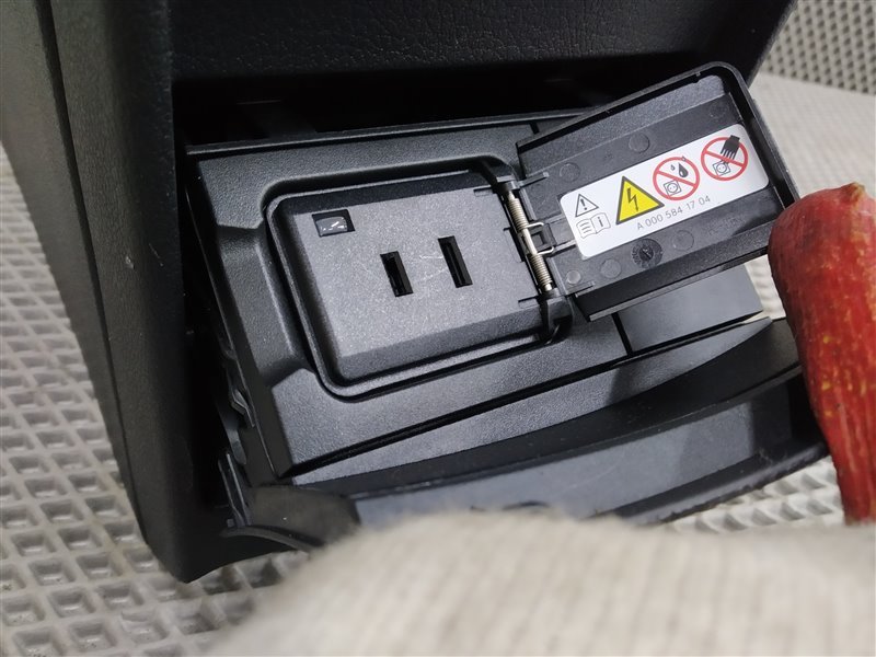 подлокотник, 23650 рублей, Санкт-Петербург