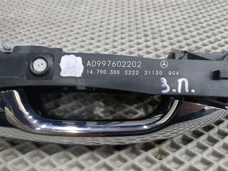 Ручка двери, 3500 рублей, Санкт-Петербург