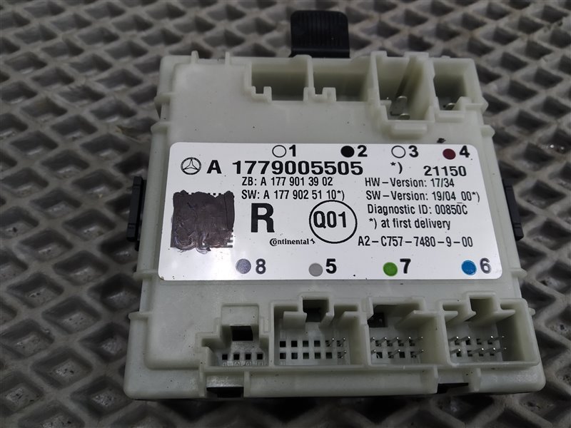 блок комфорта, 3650 рублей, Санкт-Петербург