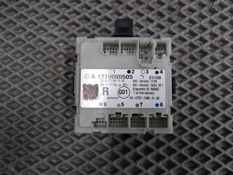 блок комфорта, 3650 рублей, Санкт-Петербург