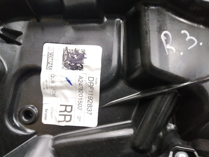 стеклоподъемник, 11355 рублей, Санкт-Петербург