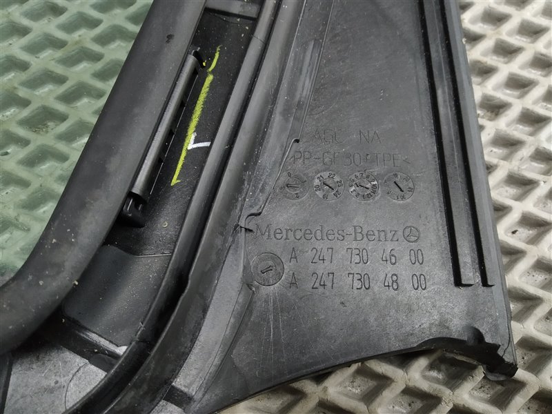 форточка двери, 6625 рублей, Санкт-Петербург